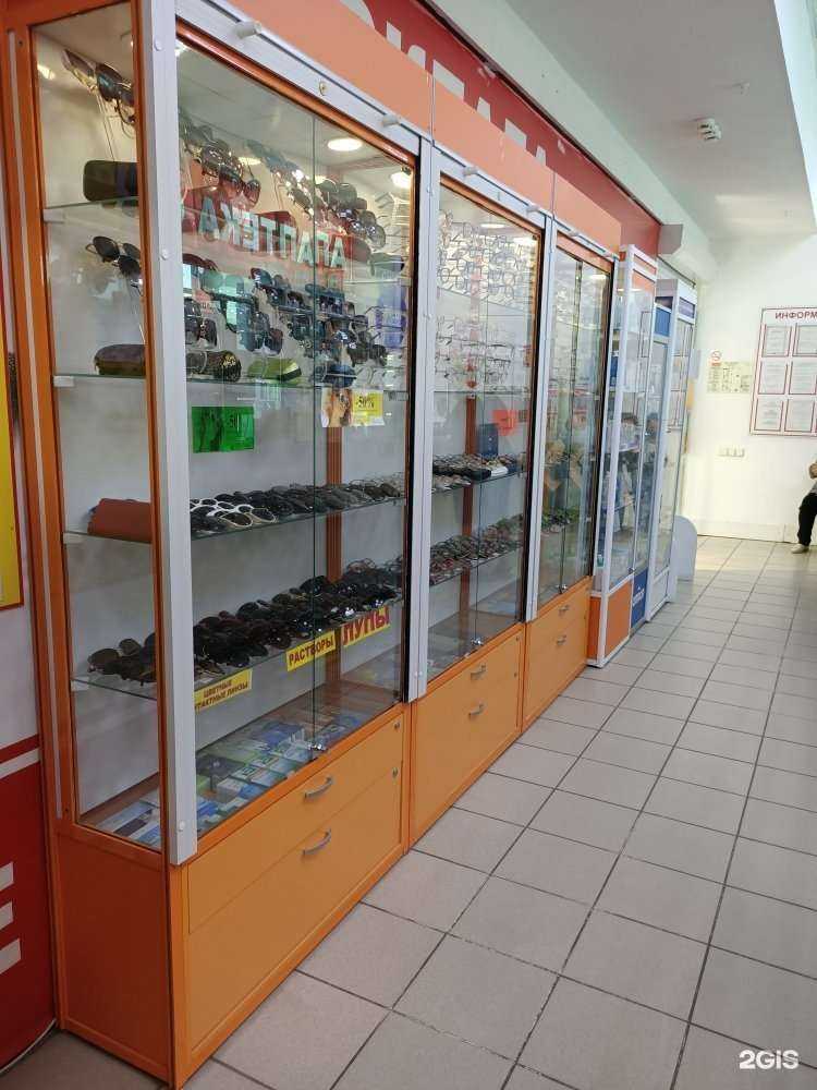 Отзывы на компанию Семейный в Омске c фото