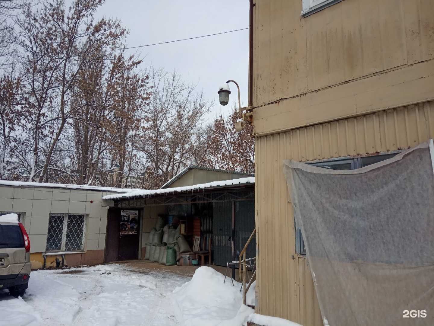 Отзывы на компанию Ваша лестница в Липецке c фото - фотография 2 из 2