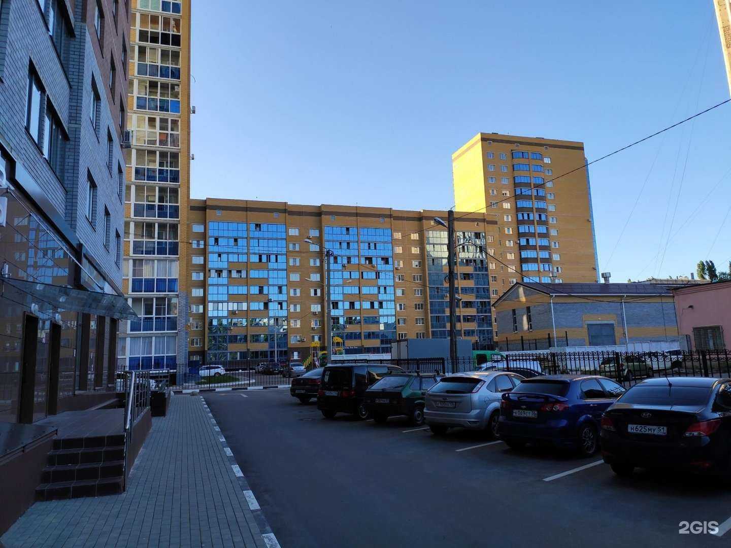 Отзывы на компанию Bambini club в Воронеже c фото - фотография 2 из 2