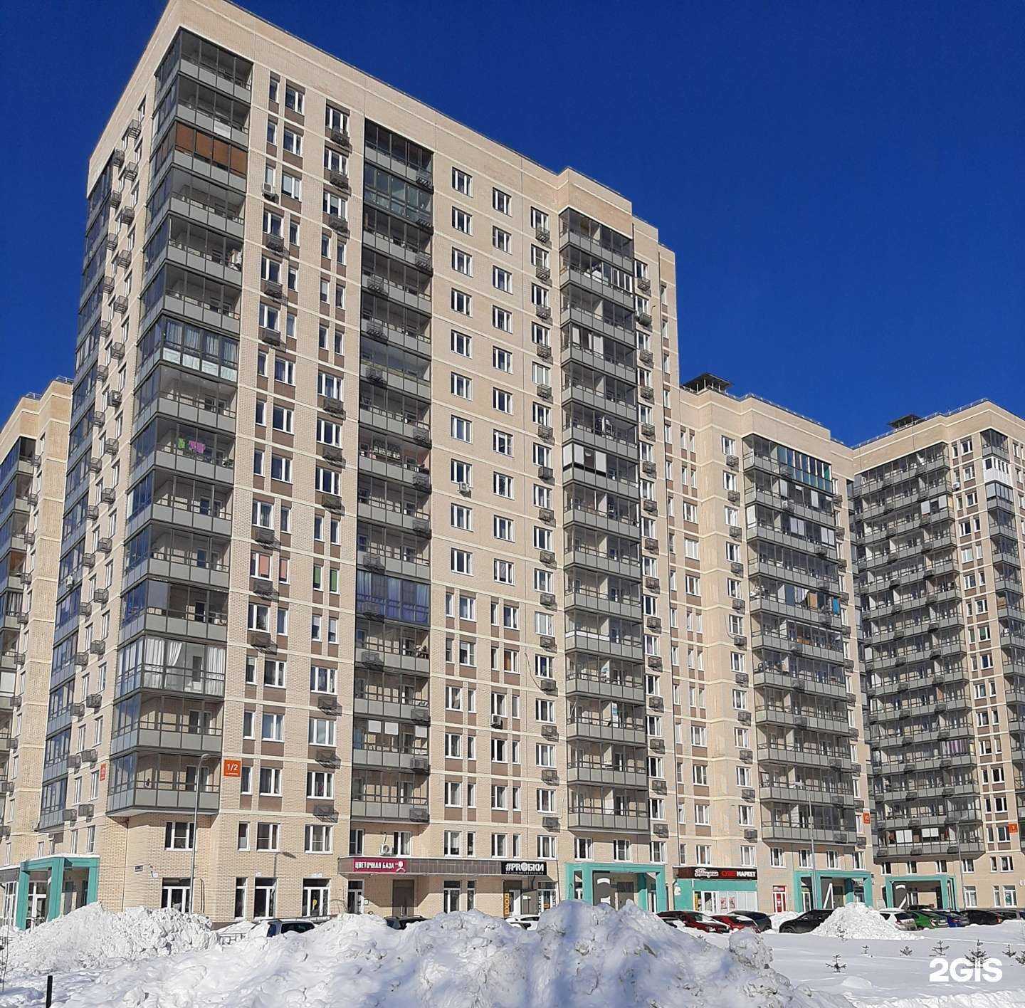 Отзывы на компанию Третий кран в Люберцах c фото - фотография 2 из 2