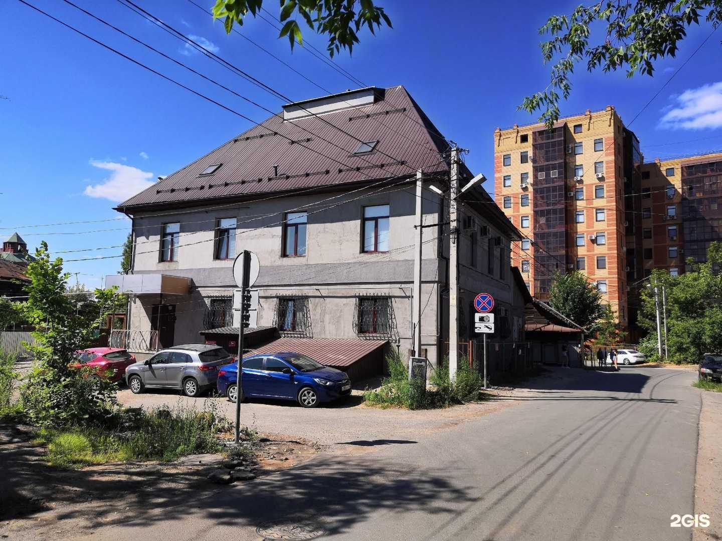 Отзывы на компанию Татлы в Казани c фото - фотография 2 из 2