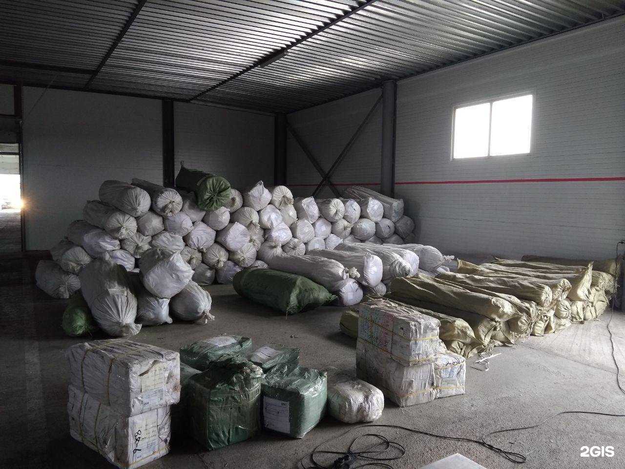 Отзывы на компанию STA СибирьТрансАзия в Смоленске c фото