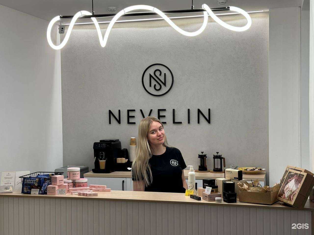 Отзывы на компанию Nevelin в Самаре c фото