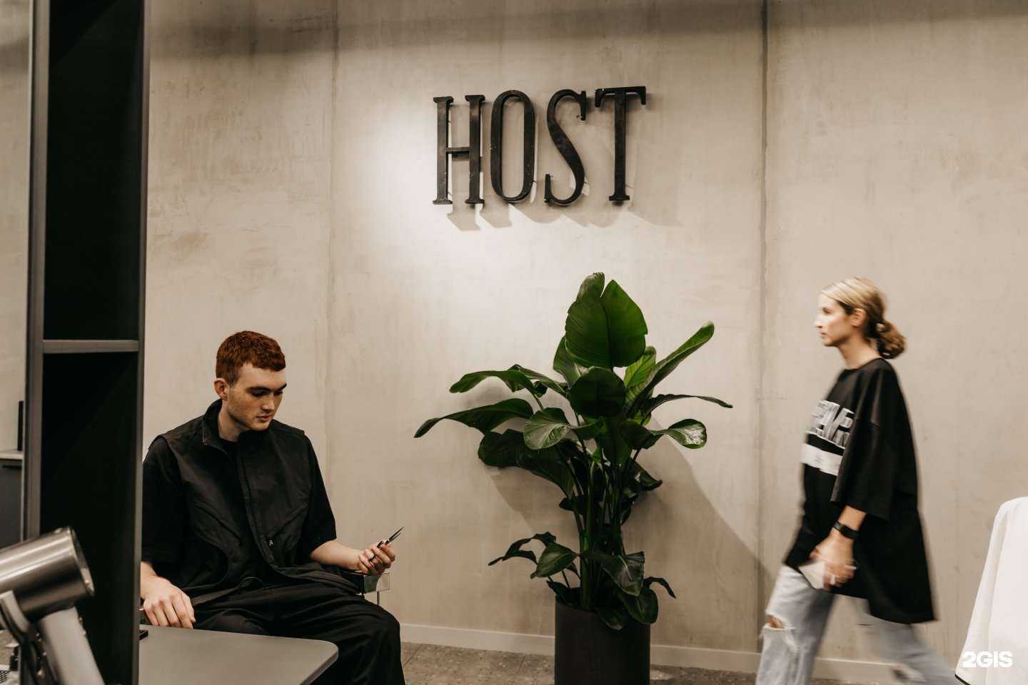 Отзывы на компанию Host в г. Коломна c фото