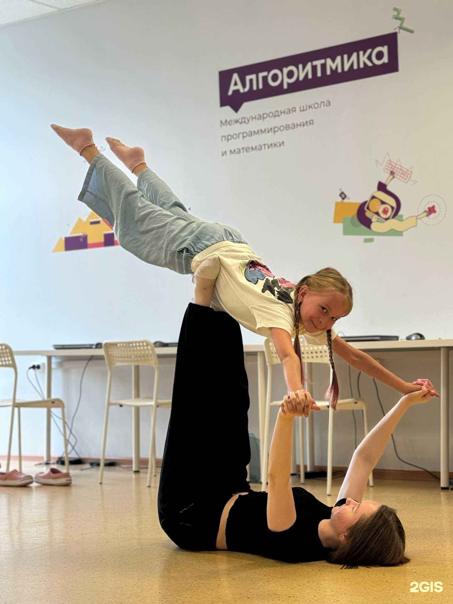 Отзывы на компанию Алгоритмика в Магнитогорске c фото