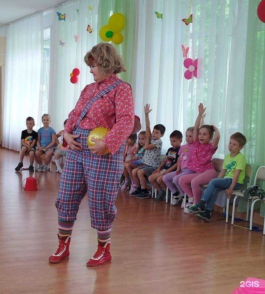 Отзывы на компанию Детский сад №101 в Ангарске c фото