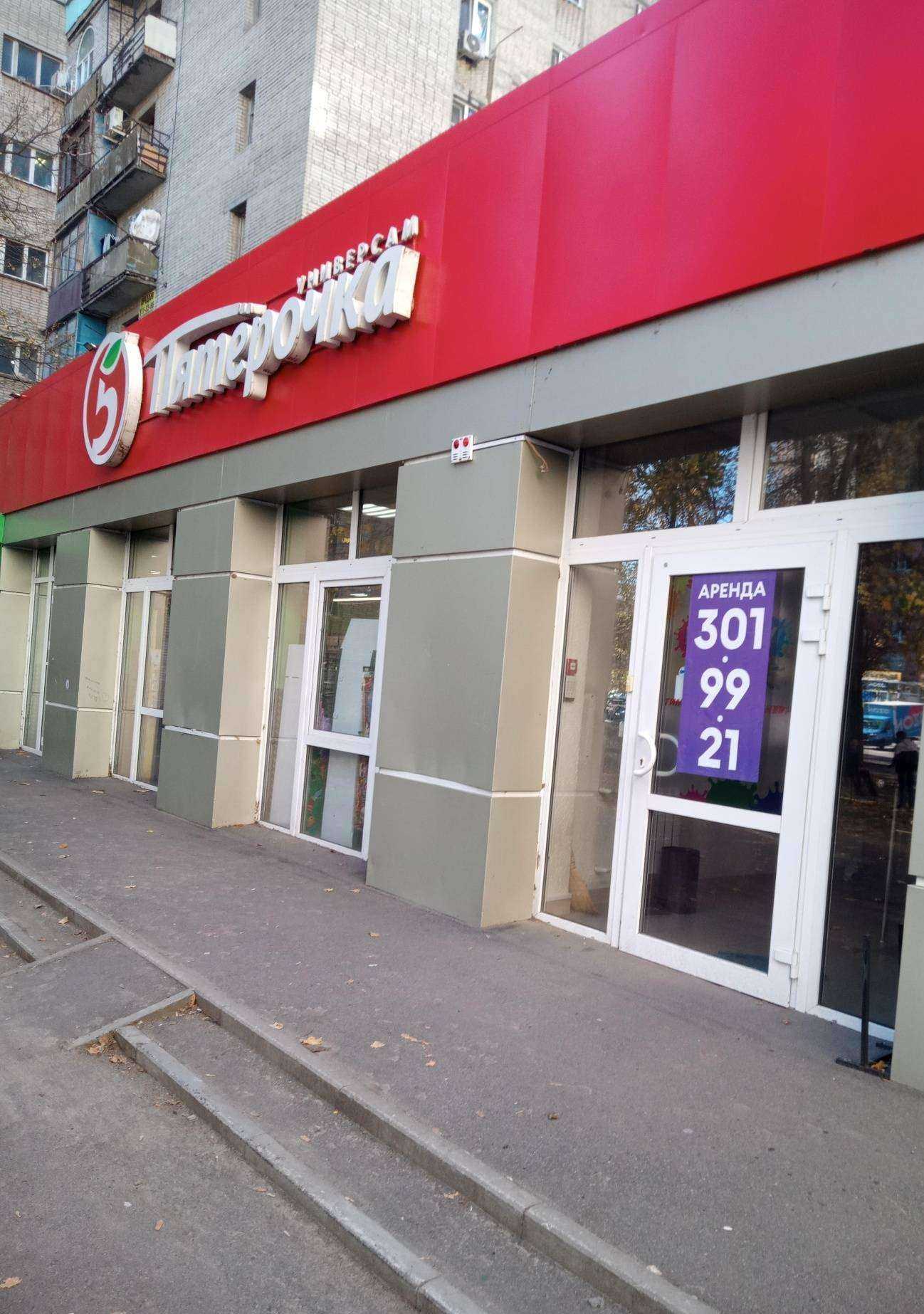 Отзывы на компанию Cyber Edge в Ростове-на-Дону c фото - фотография 2 из 2