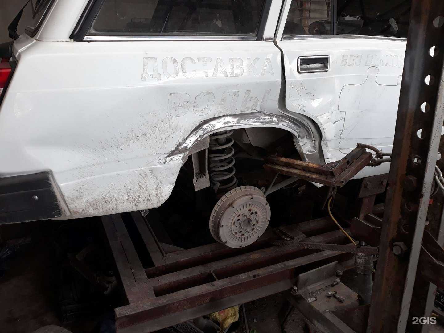 Отзывы на компанию V@dos в г. Новороссийск c фото