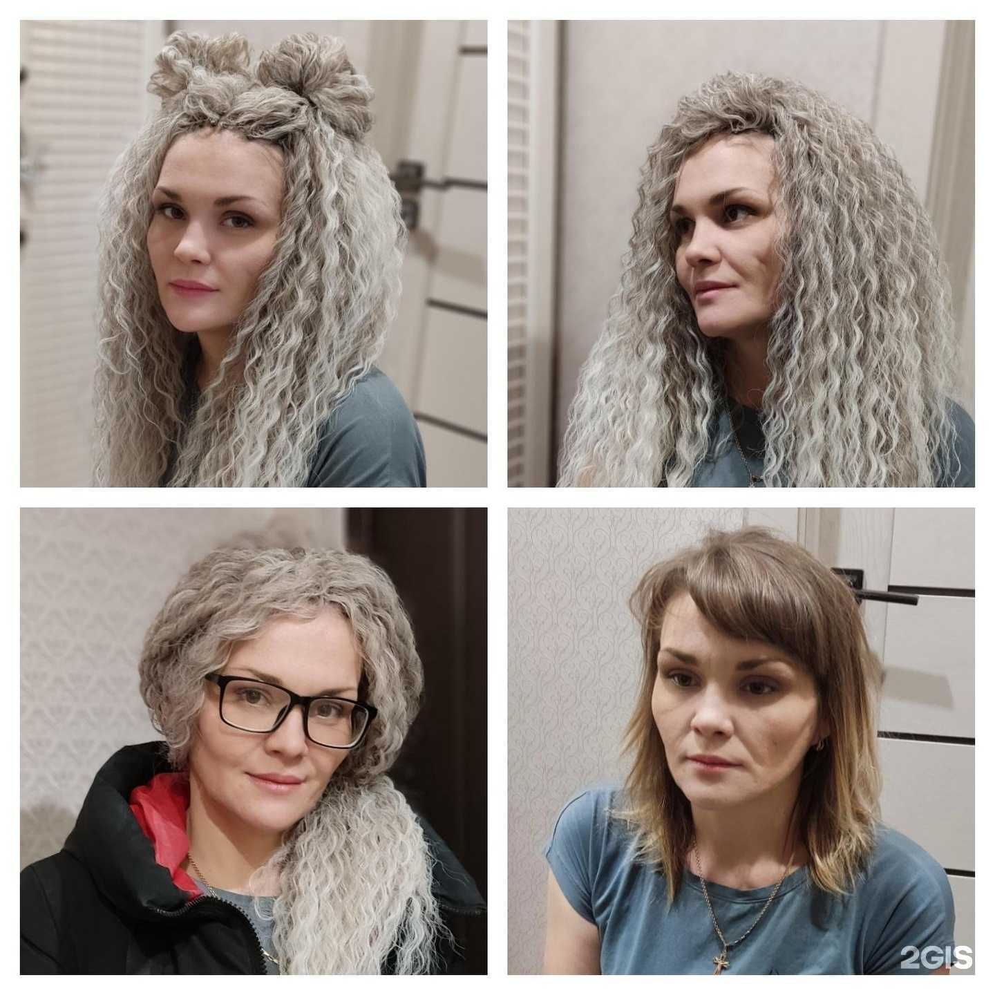 Отзывы на компанию Кабинет красоты в Оренбурге c фото