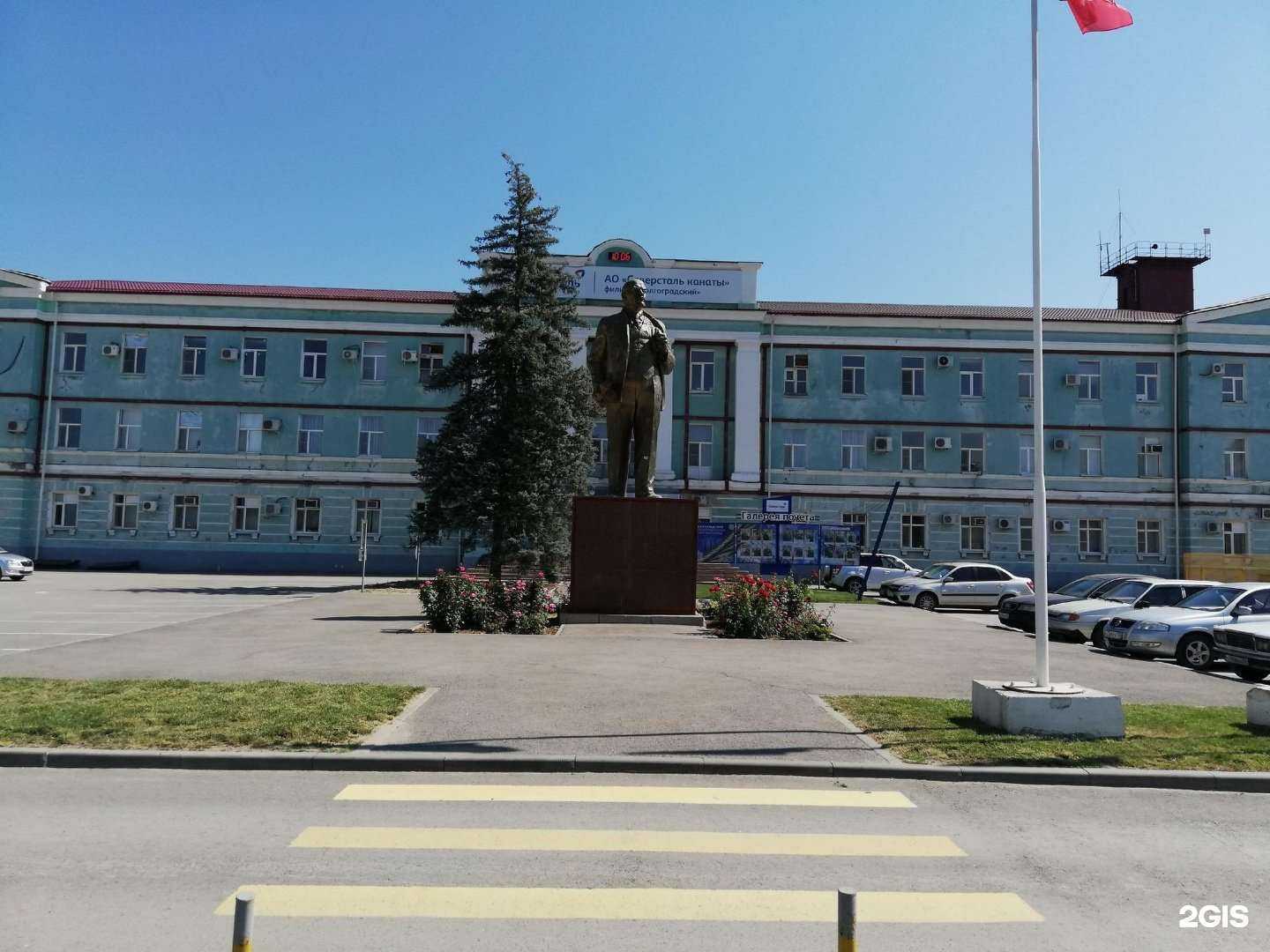 Отзывы на компанию Северсталь канаты в Волгограде c фото - фотография 2 из 2