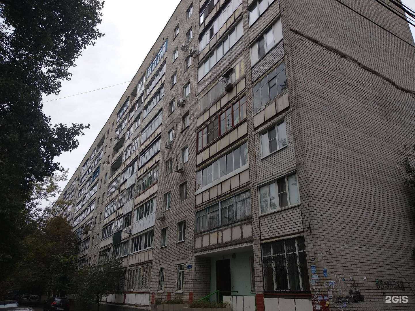 Отзывы на компанию Инко-мед в Воронеже c фото - фотография 2 из 2