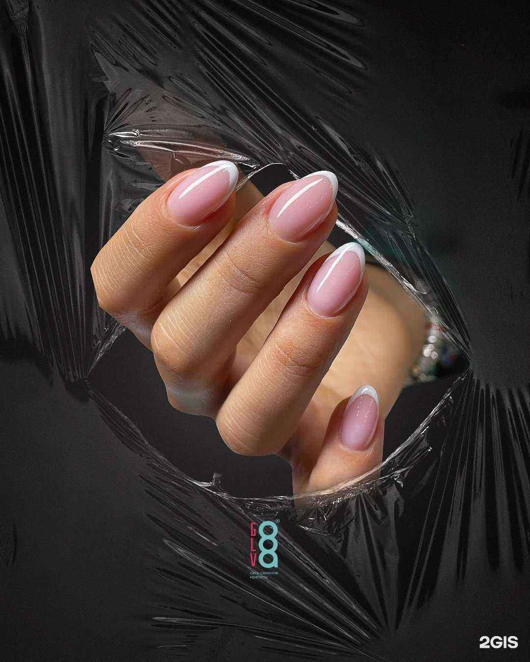 Отзывы на компанию Golova в Новосибирске c фото