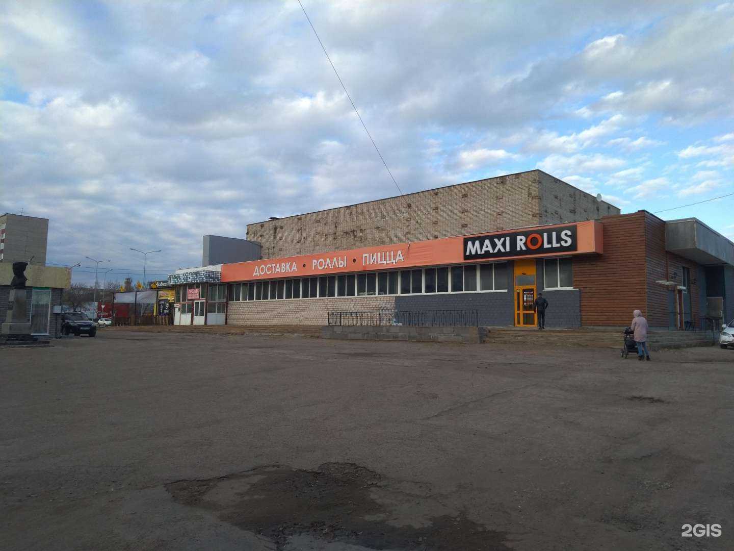 Отзывы на компанию Lavanda lounge в Сарапуле c фото