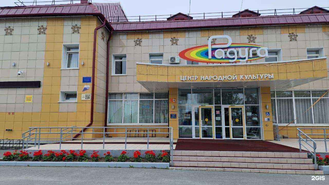 Отзывы на компанию Sakh-dance в г. Южно-Сахалинск c фото