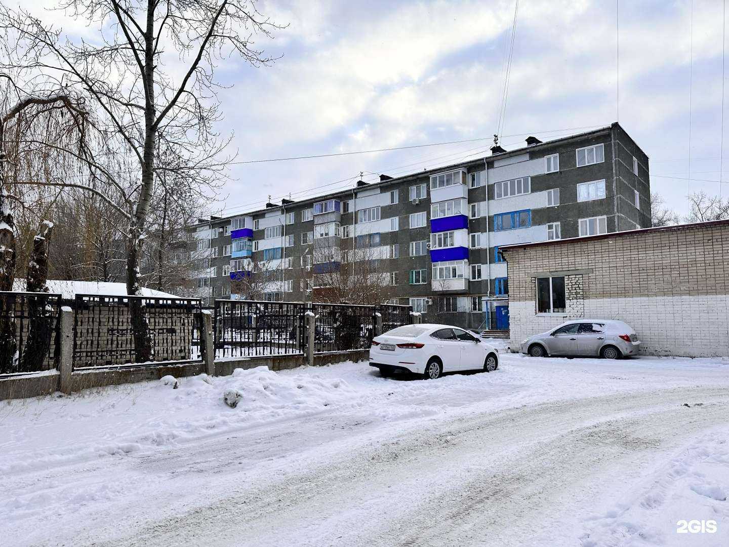 Отзывы на компанию Елена в Сызрани c фото - фотография 2 из 2