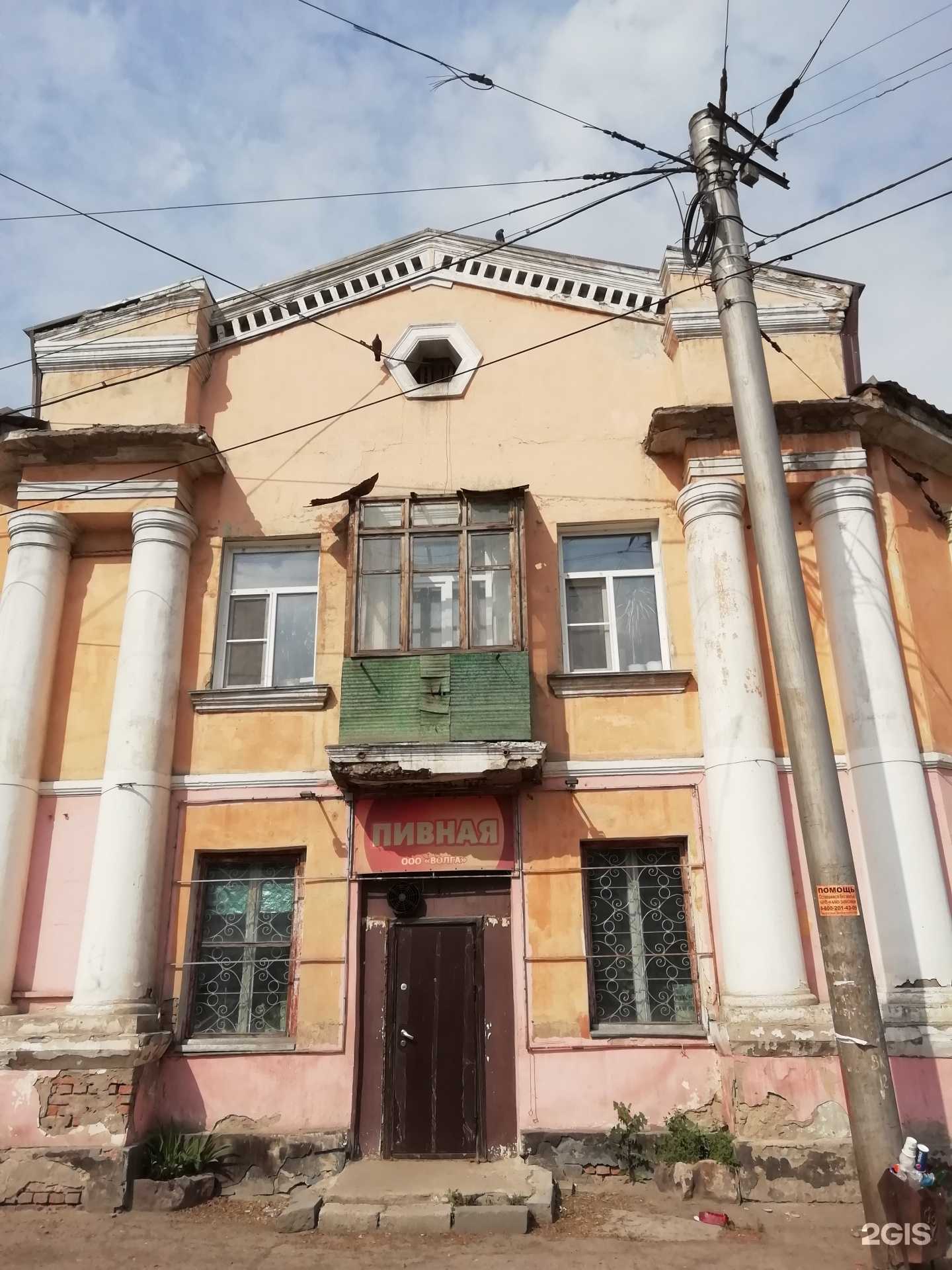 Отзывы на компанию Адвокатская контора г. Рубцовска в Рубцовске c фото - фотография 2 из 2