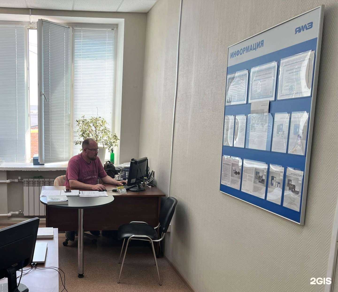 Отзывы на компанию ДИЗЕЛЬДЕТАЛЬ в Новосибирске c фото