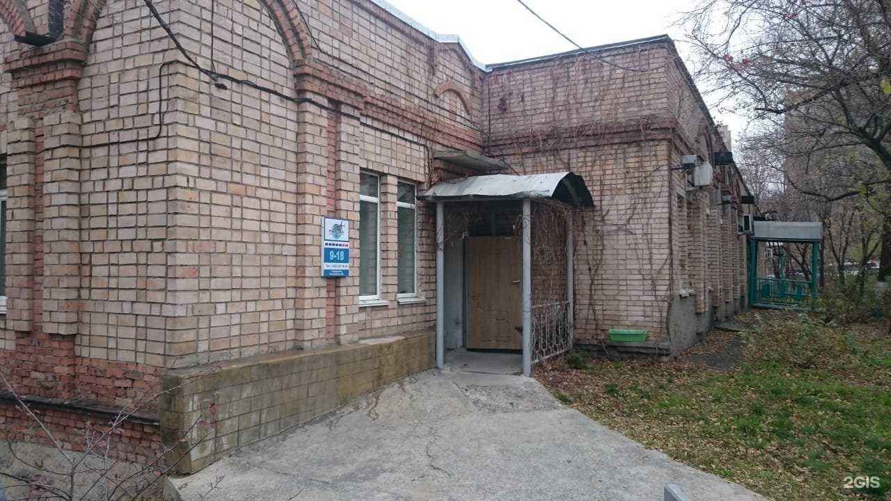 Отзывы на компанию Агентство по банкротству в Владивостоке c фото - фотография 2 из 2