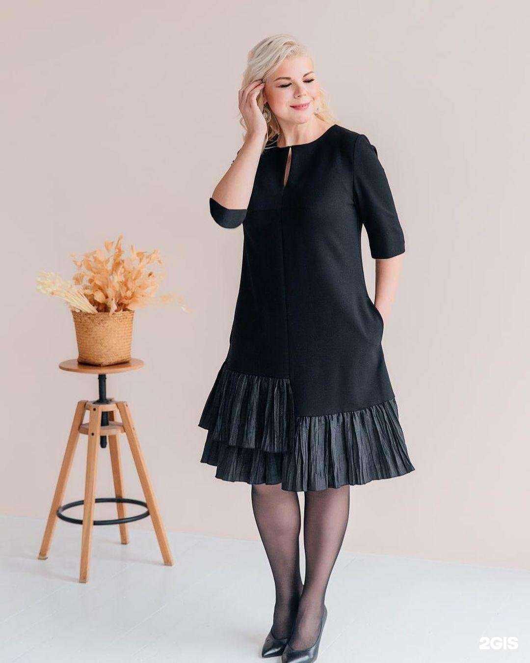 Отзывы на компанию Персона в Тимашёвске c фото