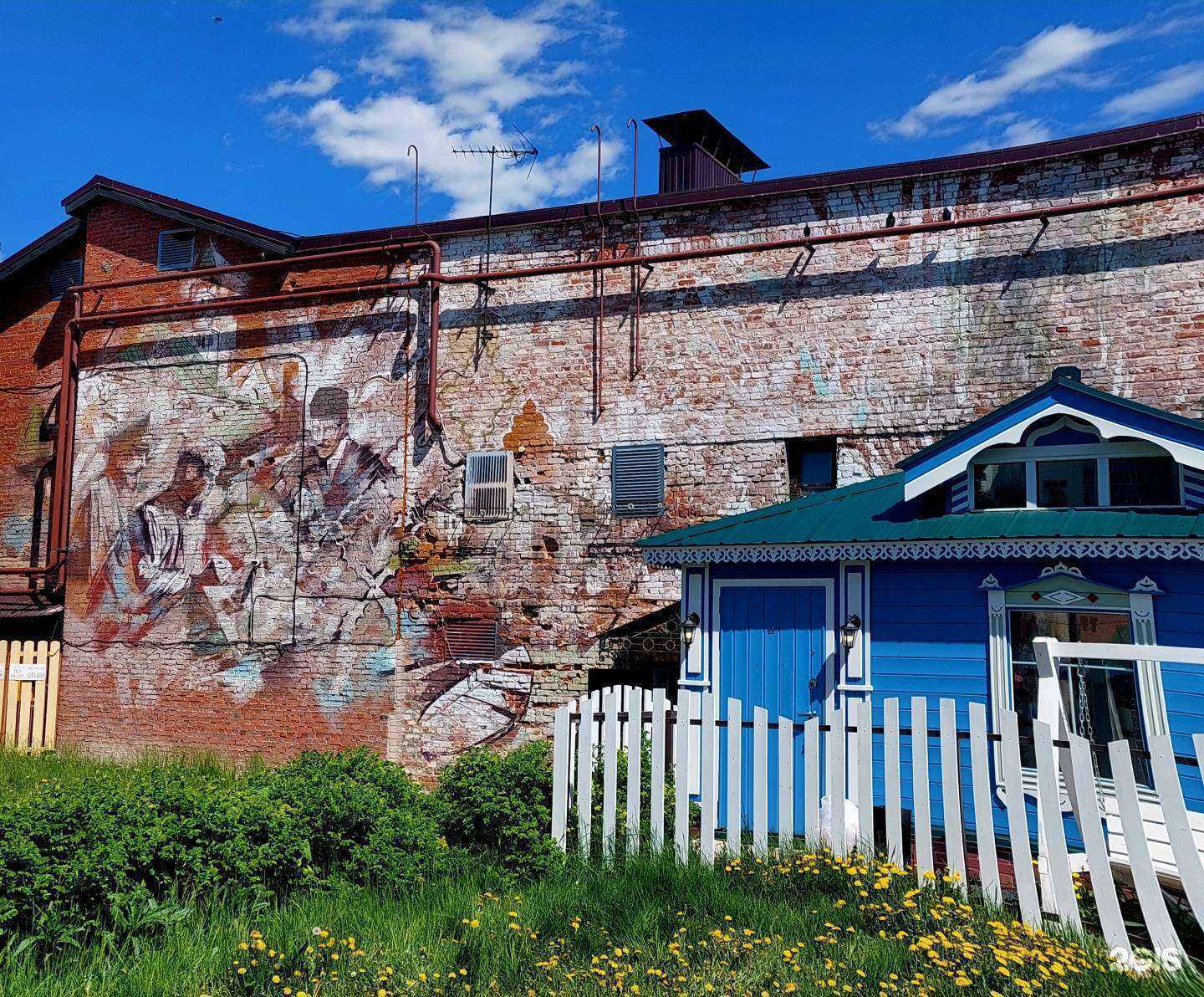 Отзывы на компанию БПК-Тур в г. Казань c фото