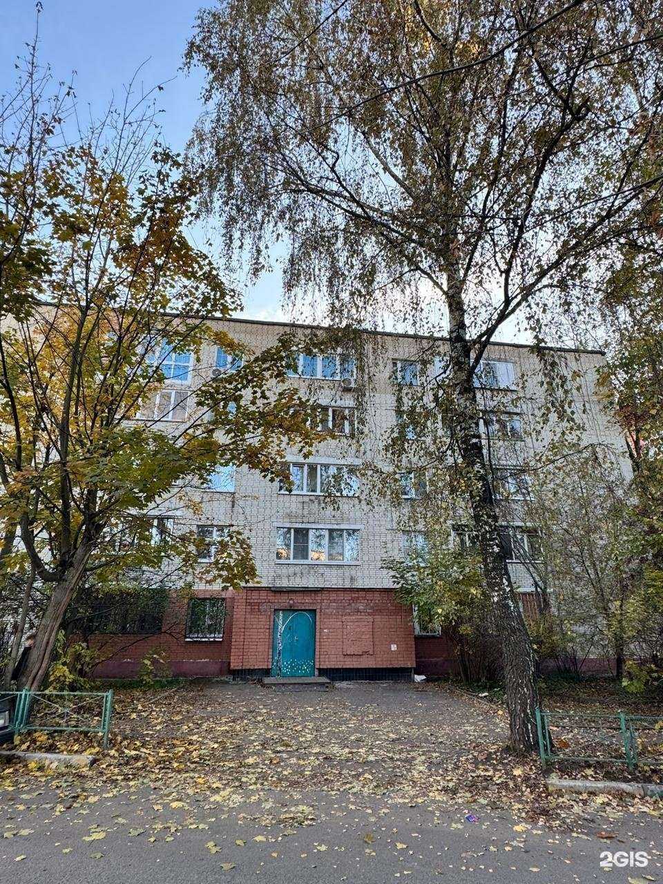 Отзывы на компанию Образовательный центр Кочеровых в Щёлкове c фото