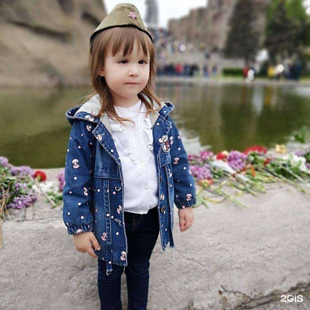 Отзывы на компанию ЮФО в г. Волгоград c фото