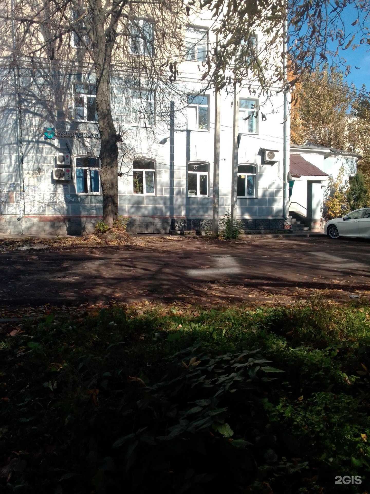 Отзывы на компанию Батон в Иванове c фото