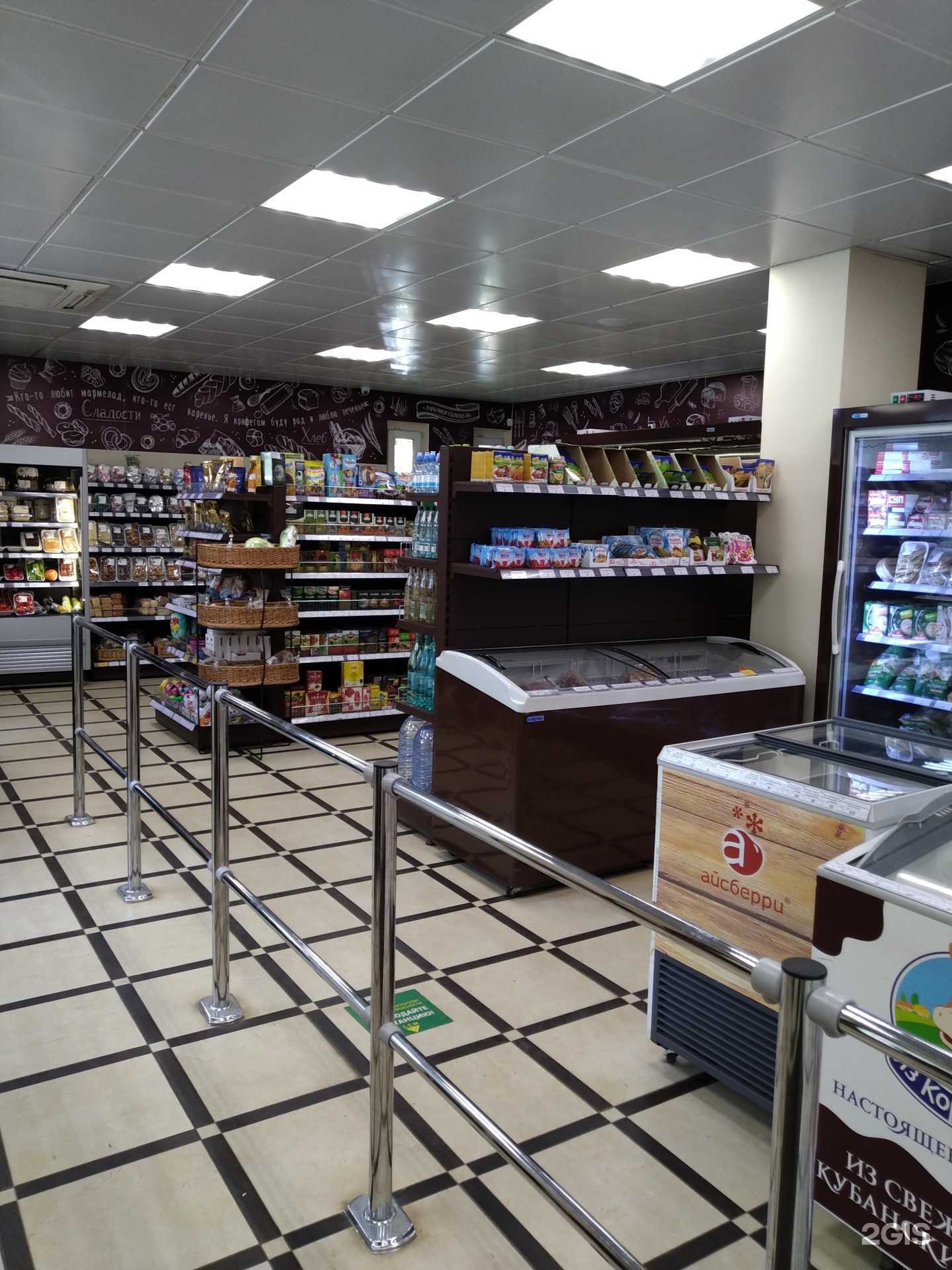 Отзывы на компанию Раменский деликатес в г. Жуковский c фото