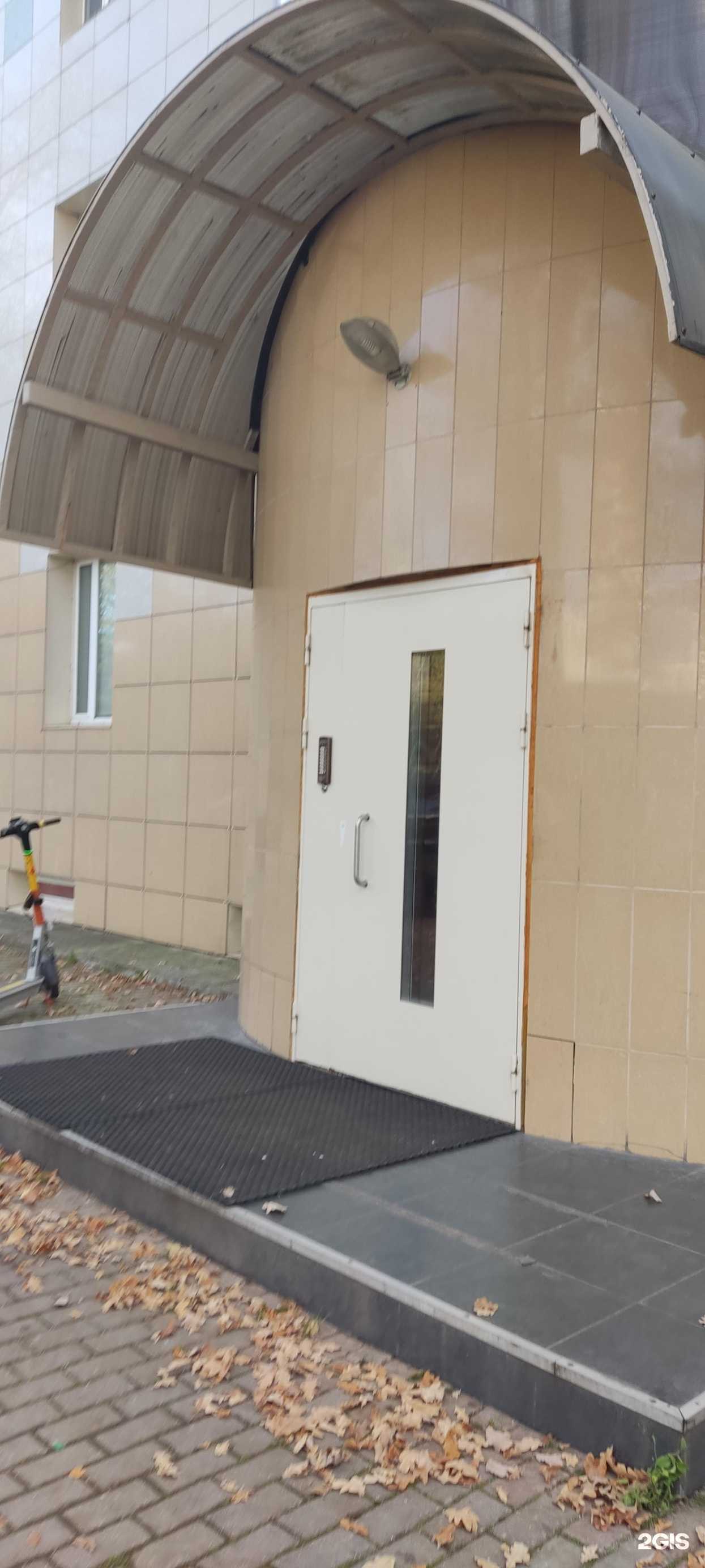 Отзывы на компанию Консалтинг сн в Химках c фото