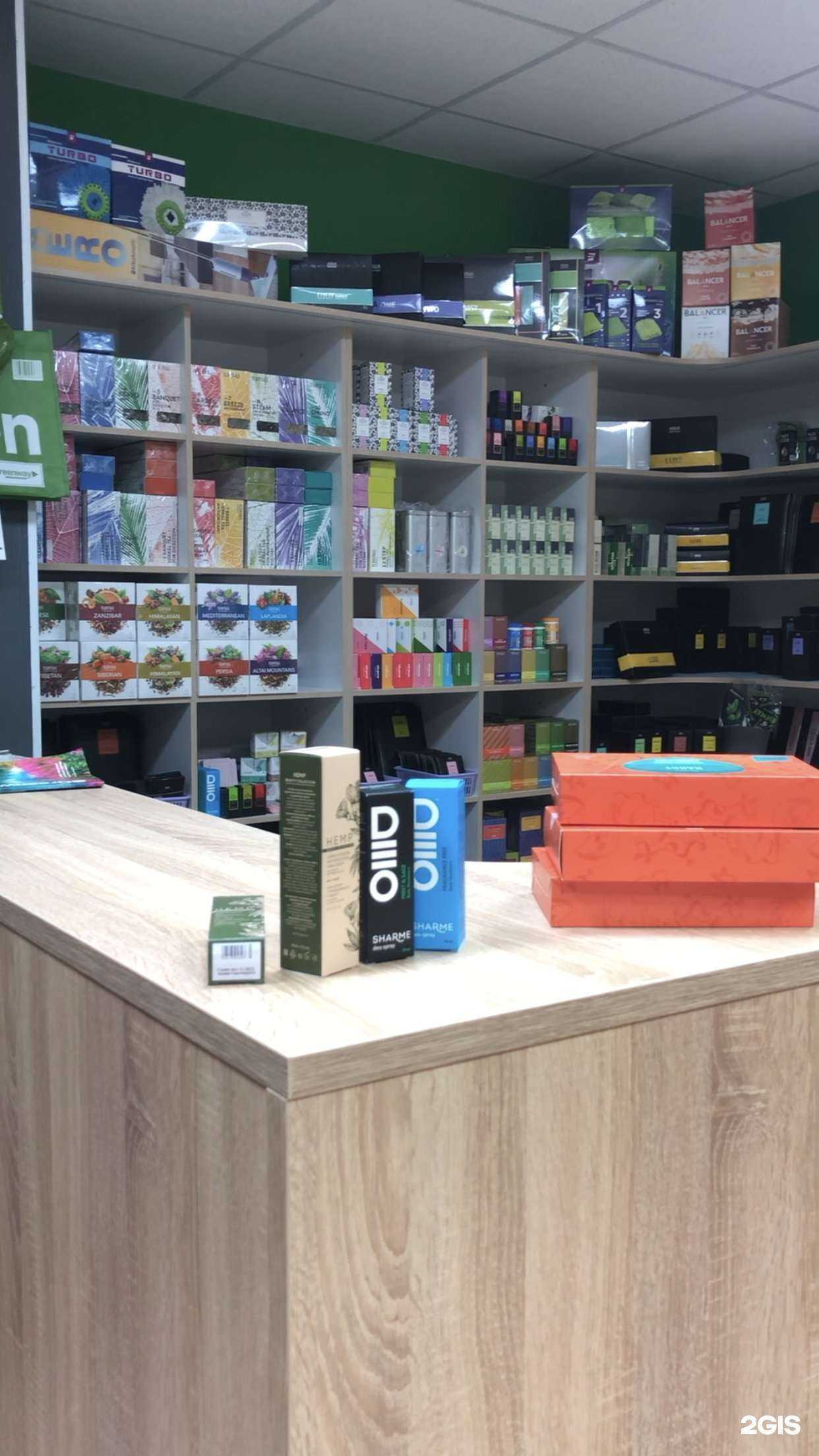 Отзывы на компанию Greenway в Альметьевске c фото