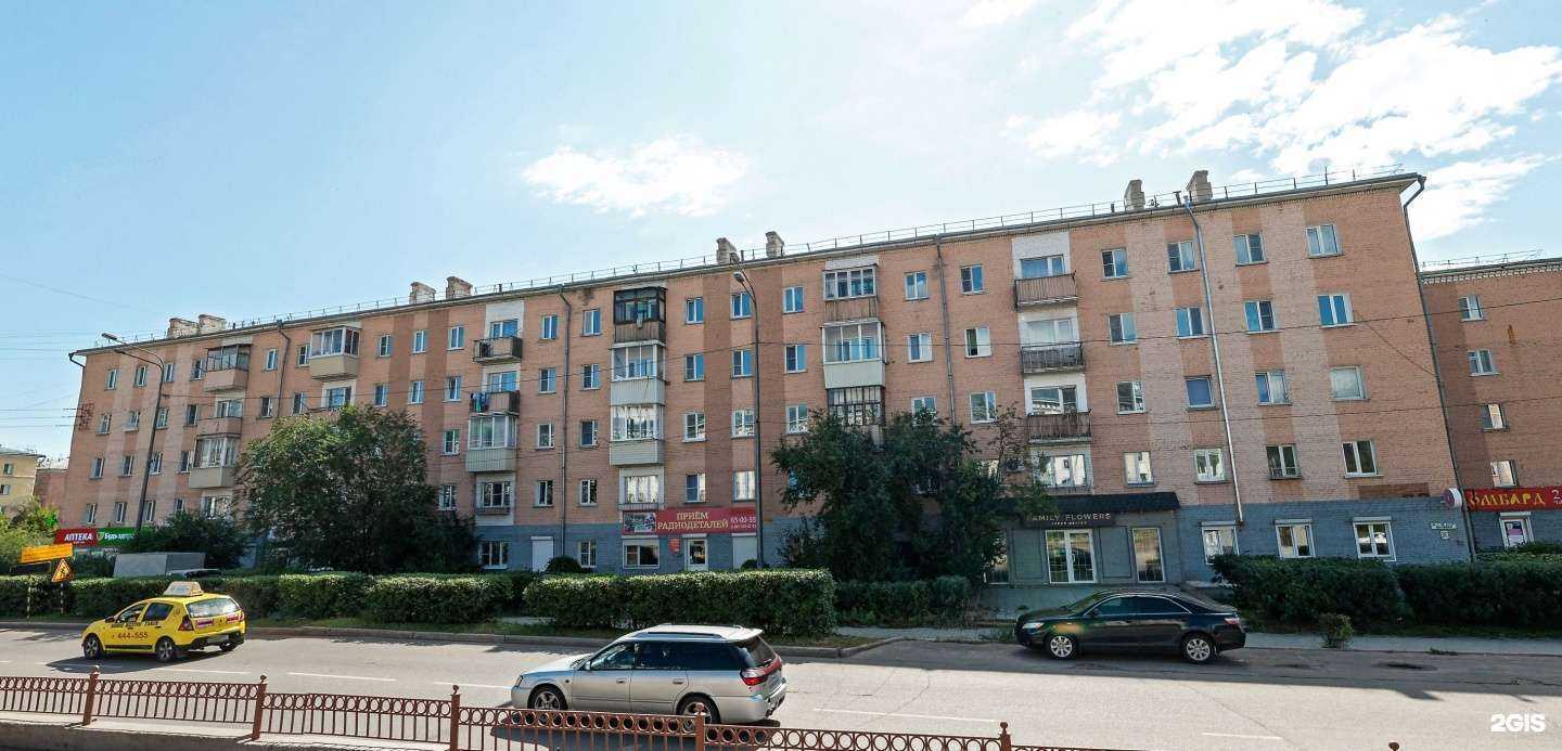 Отзывы на компанию Компания по приему радиодеталей в Улан-Удэ c фото - фотография 2 из 2