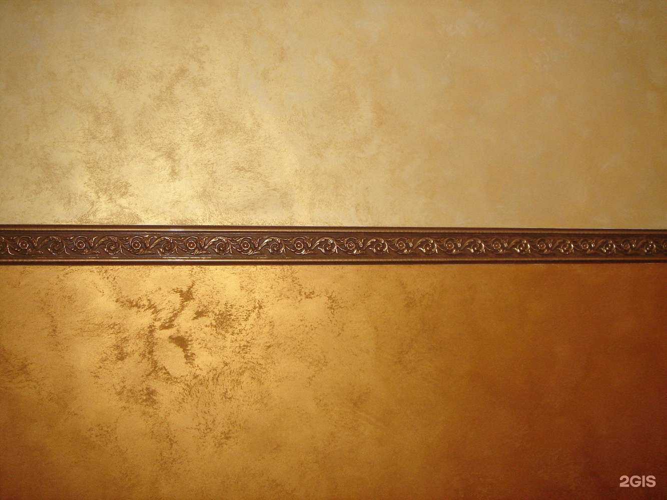 Отзывы на компанию Краски63 в г. Самара c фото