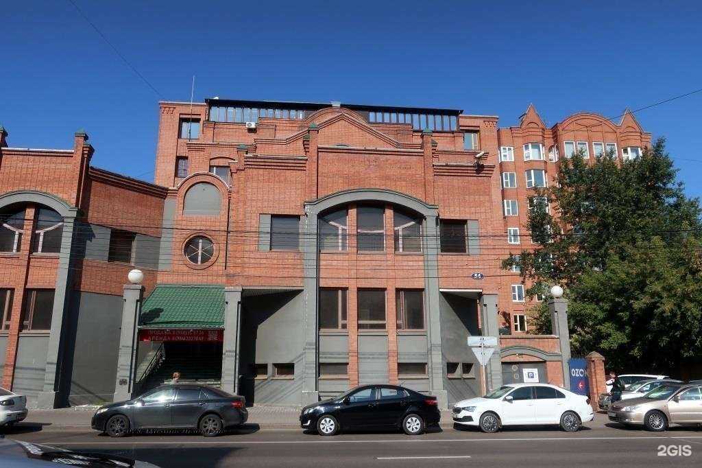 Отзывы на компанию Cuba hall в Красноярске c фото - фотография 2 из 2