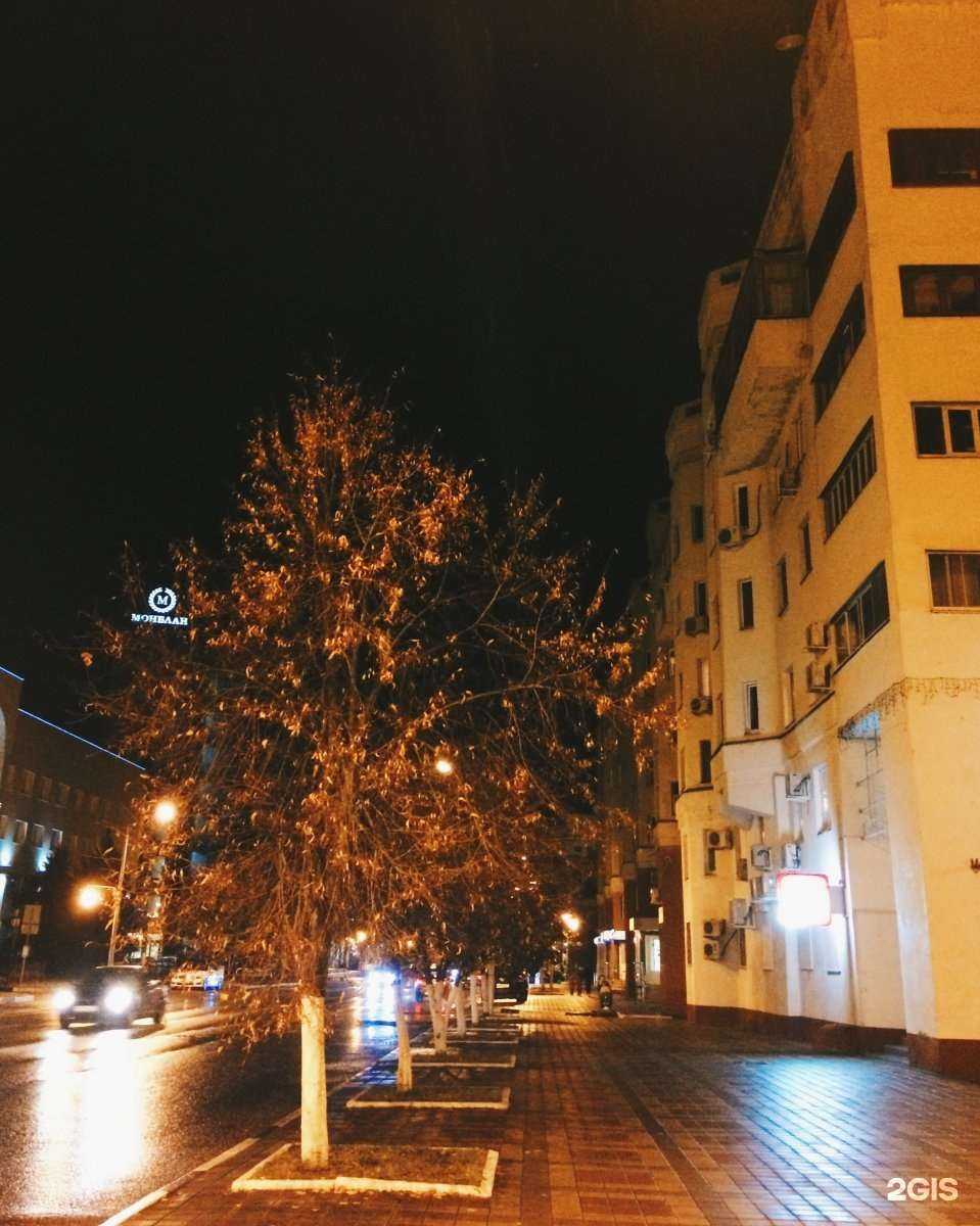 Отзывы на компанию Trend в Белгороде c фото - фотография 2 из 2