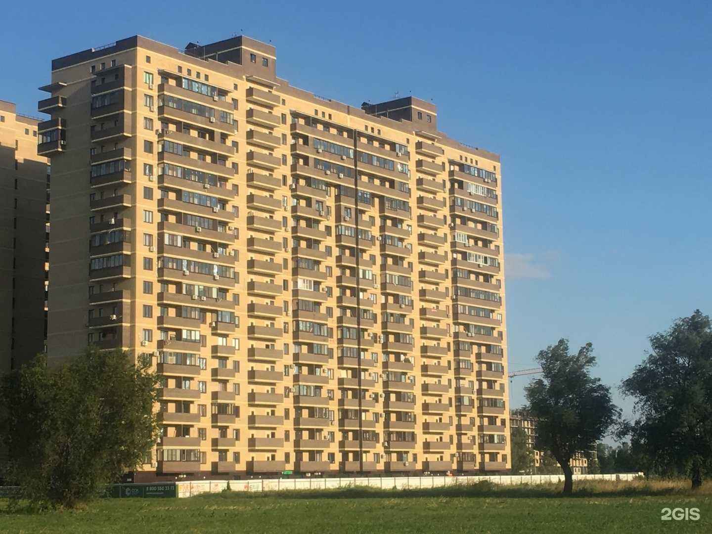 Отзывы на компанию Апрель в Краснодаре c фото - фотография 2 из 2