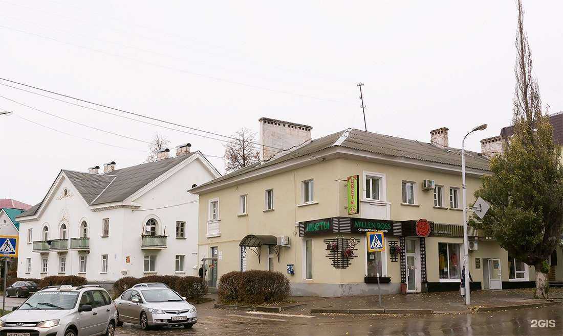 Отзывы на компанию Валери в Октябрьском c фото - фотография 2 из 2