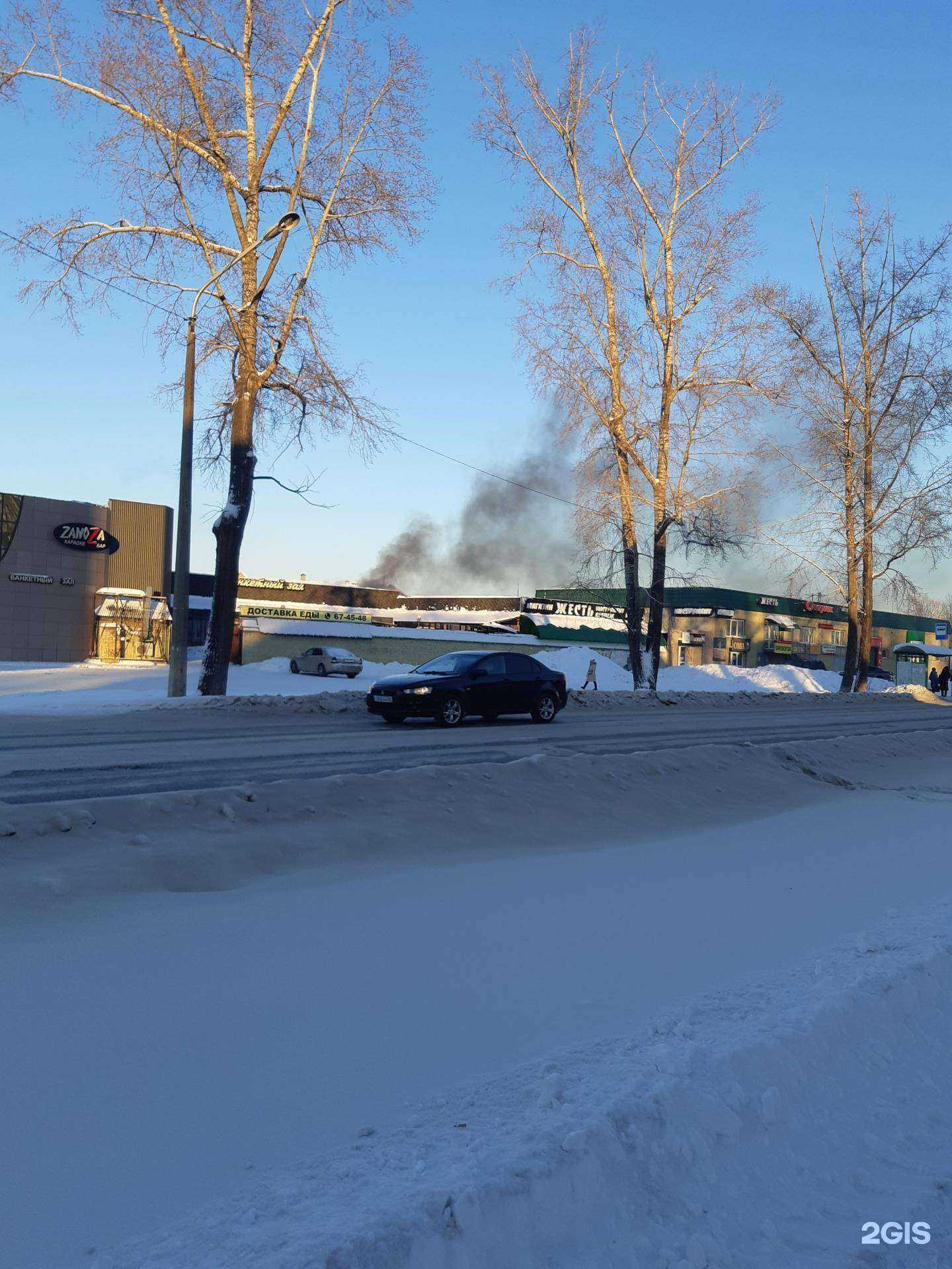 Отзывы на компанию Жесть в Кемерове c фото - фотография 2 из 2