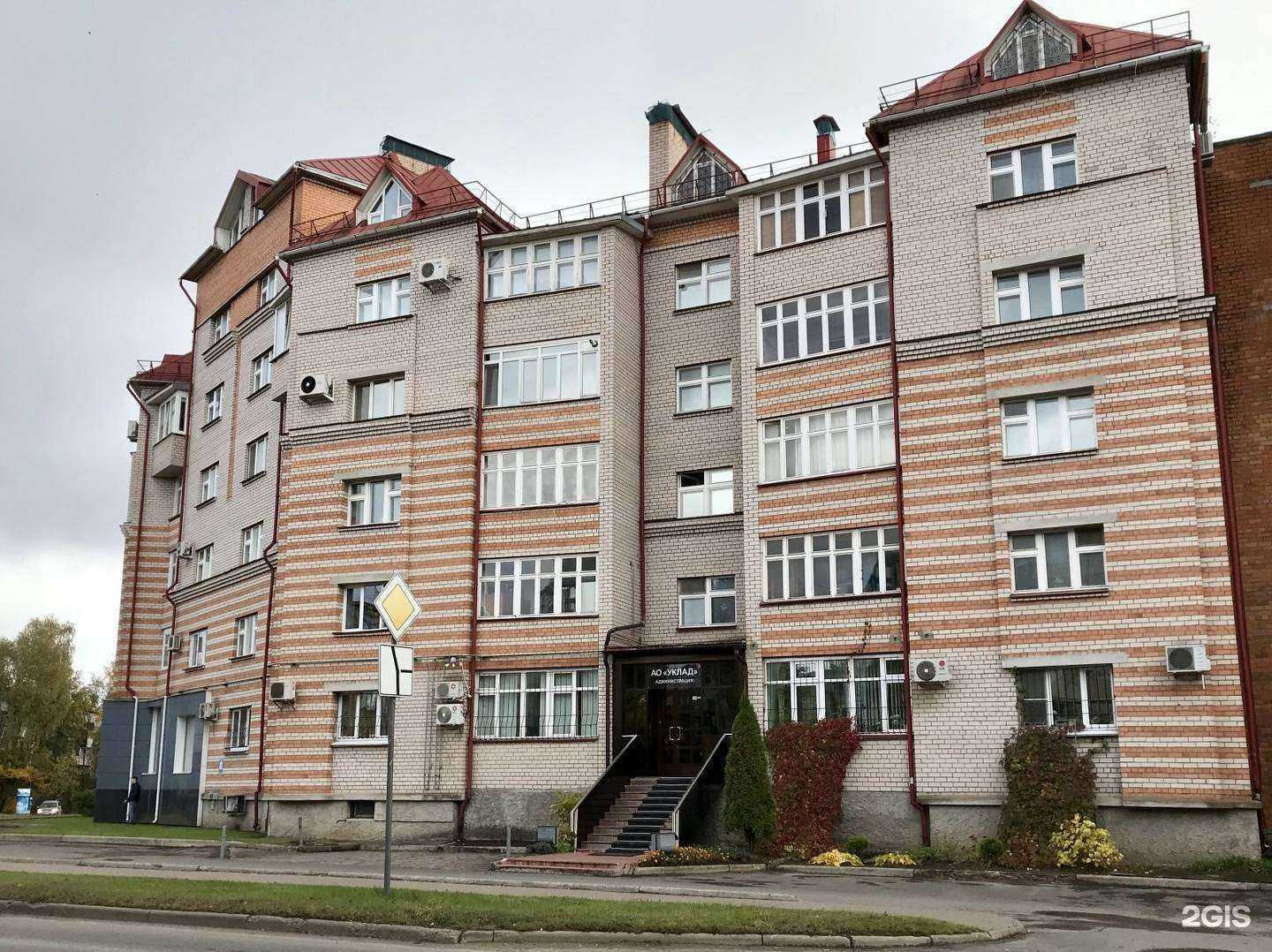 Отзывы на компанию Самокрутка.РФ в Пскове c фото - фотография 2 из 2