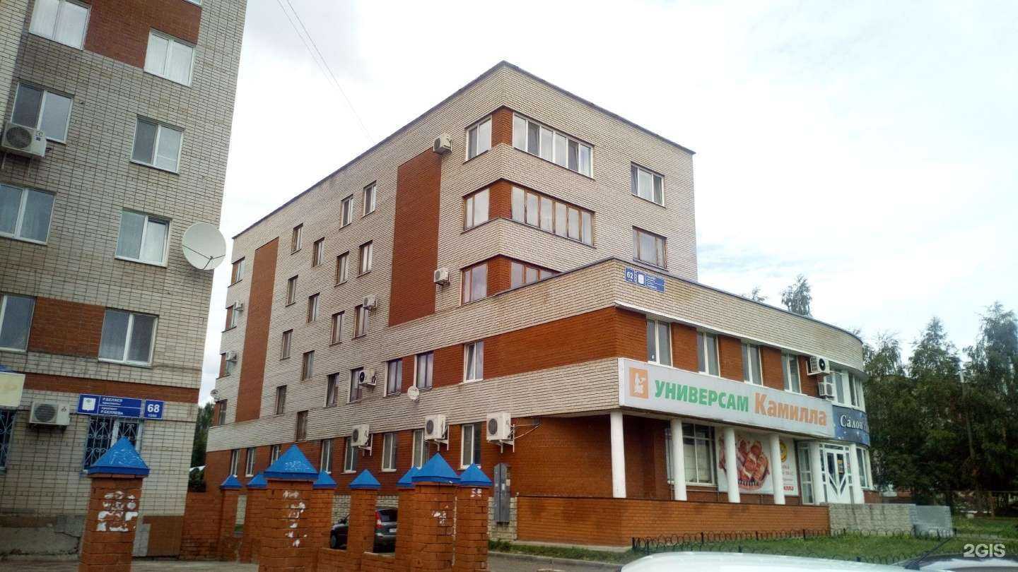 Отзывы на компанию Аэлита в Набережных Челнах c фото - фотография 2 из 2