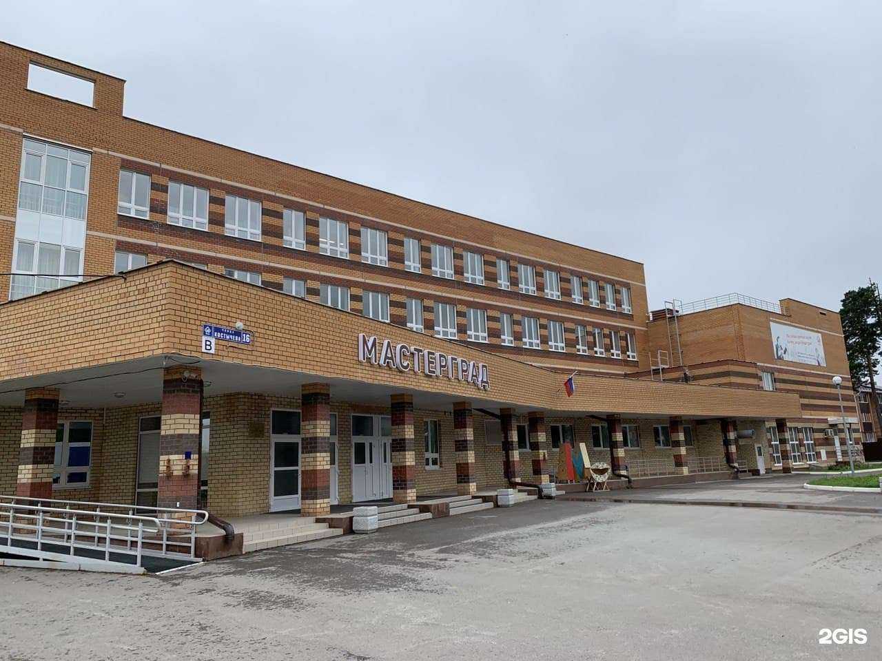 Отзывы на компанию Алгоритмика в Перми c фото