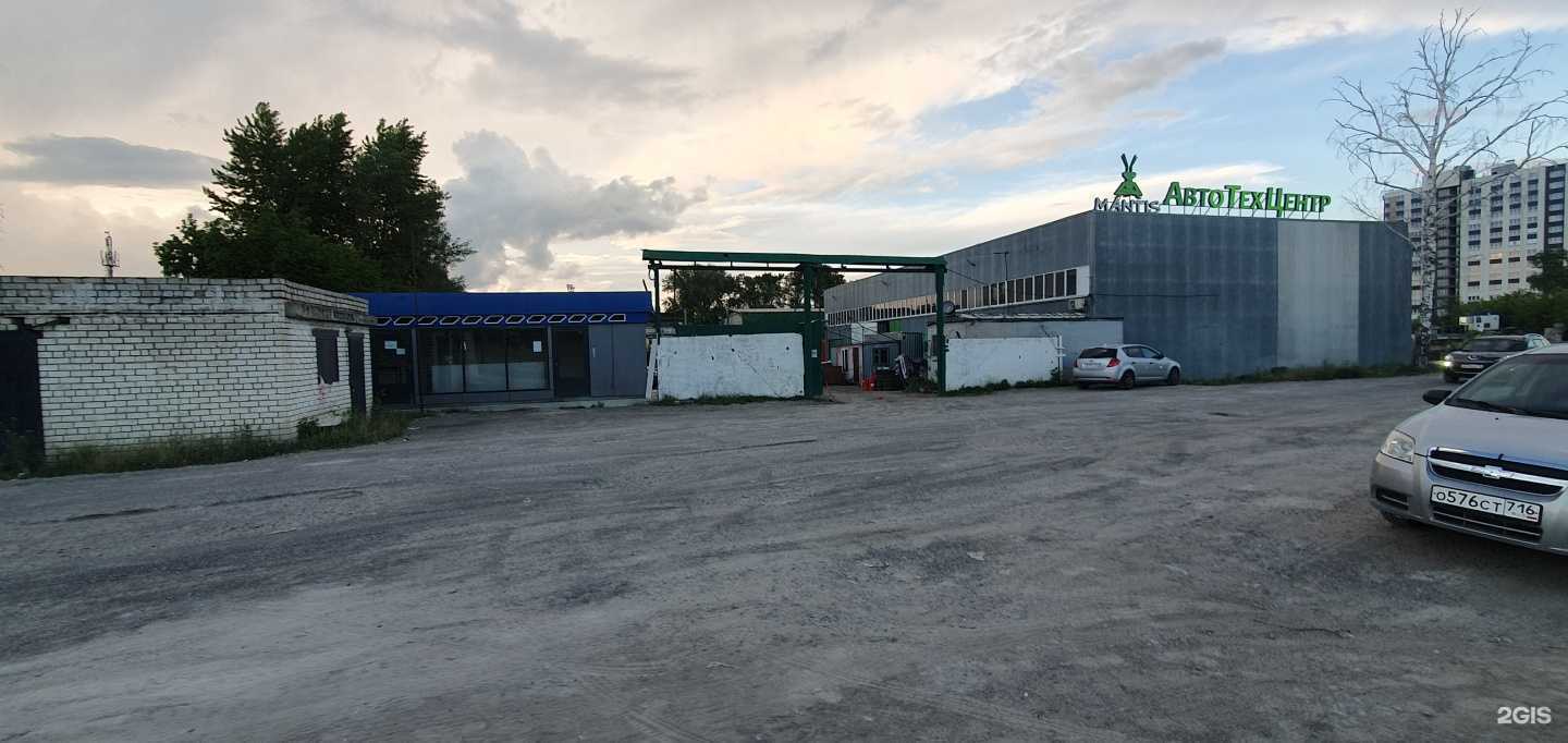 Отзывы на компанию Авангард 116 в г. Казань c фото