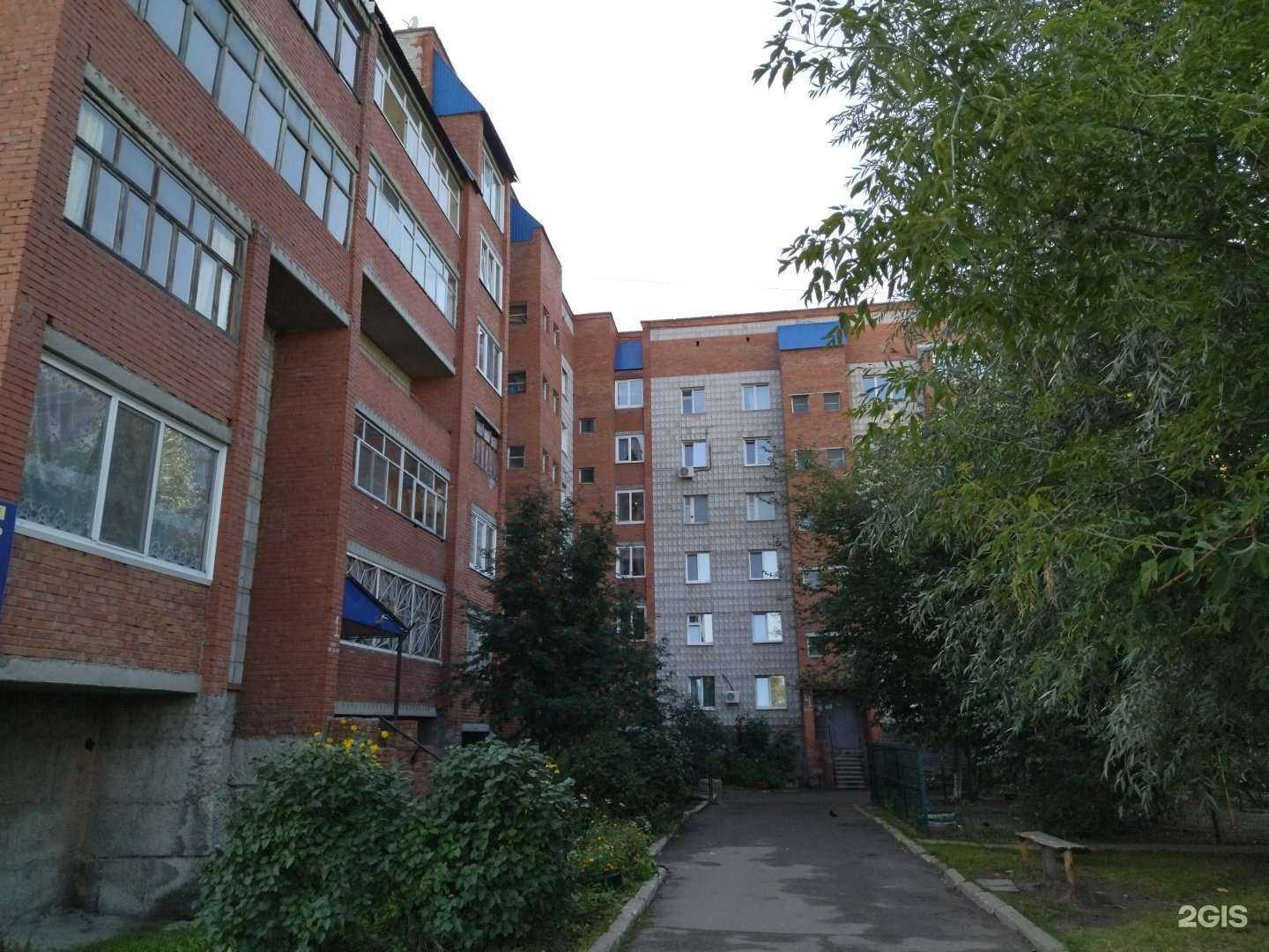 Отзывы на компанию Ника в Томске c фото - фотография 2 из 2