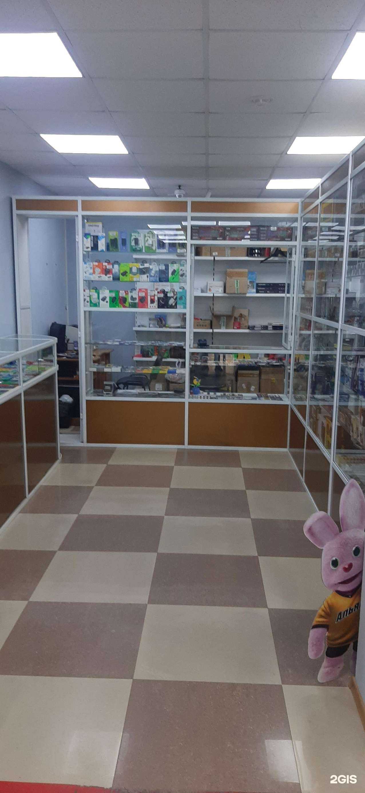 Отзывы на компанию Альянс в Чите c фото