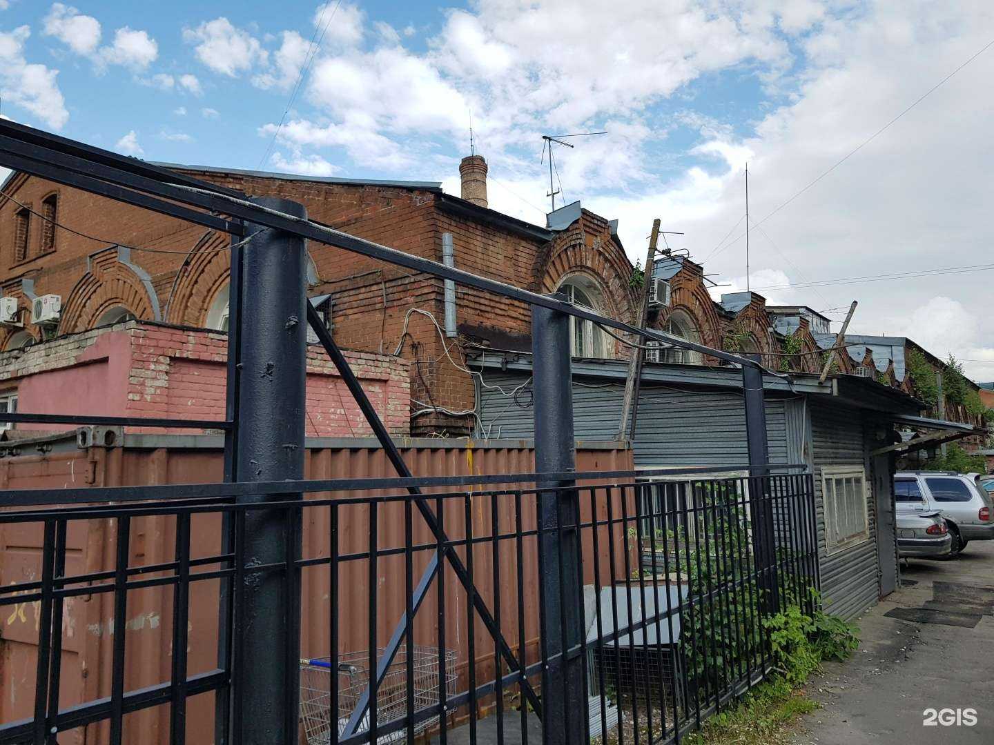 Отзывы на компанию Камелот НН в Нижнем Новгороде c фото - фотография 2 из 2