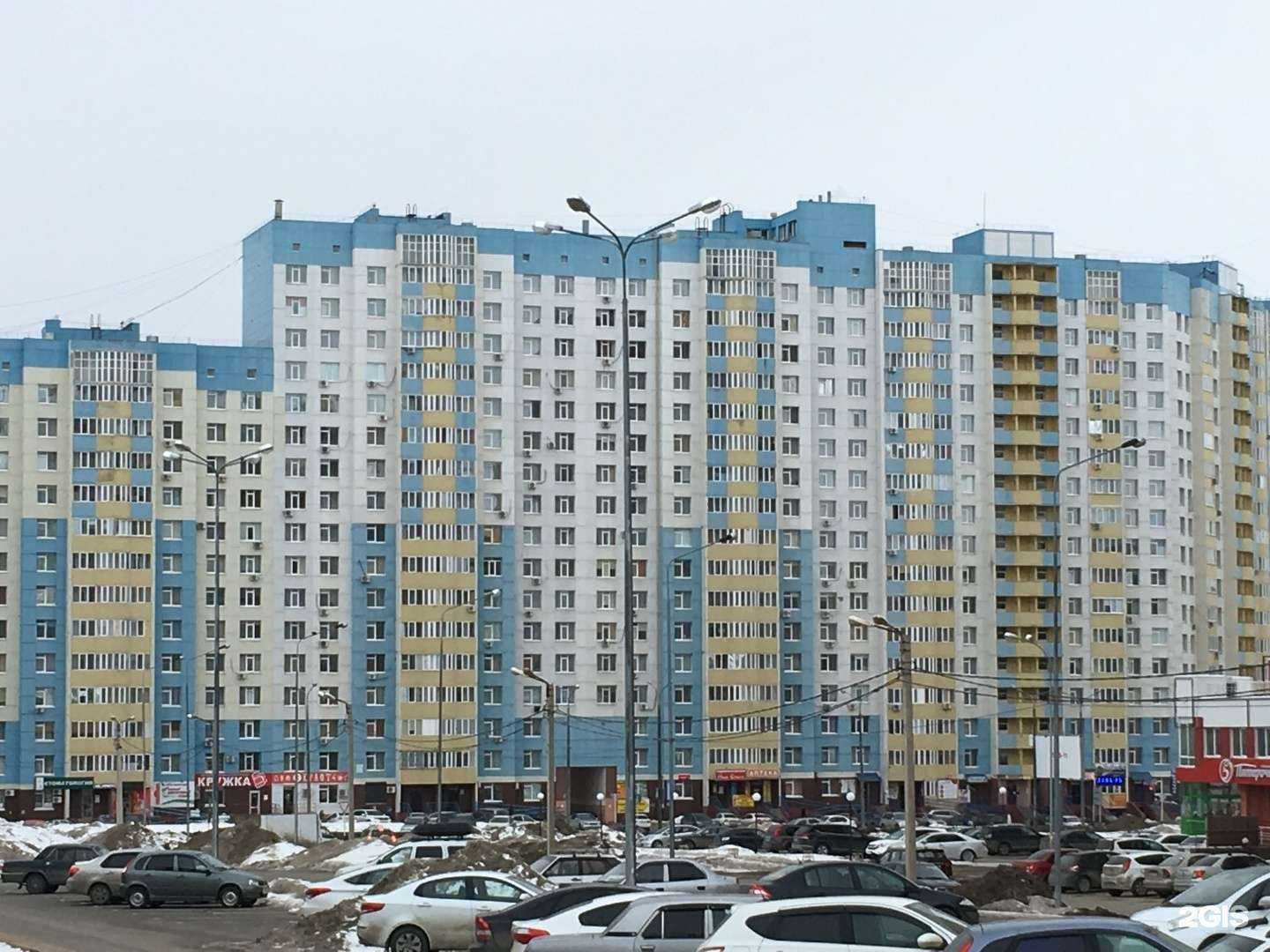 Отзывы на компанию GladkoPro в Оренбурге c фото - фотография 2 из 2