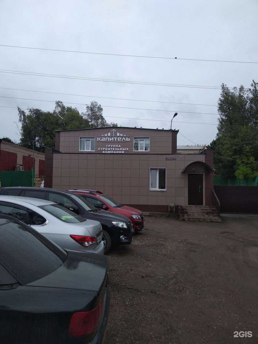 Отзывы на компанию Караван в г. Смоленск c фото