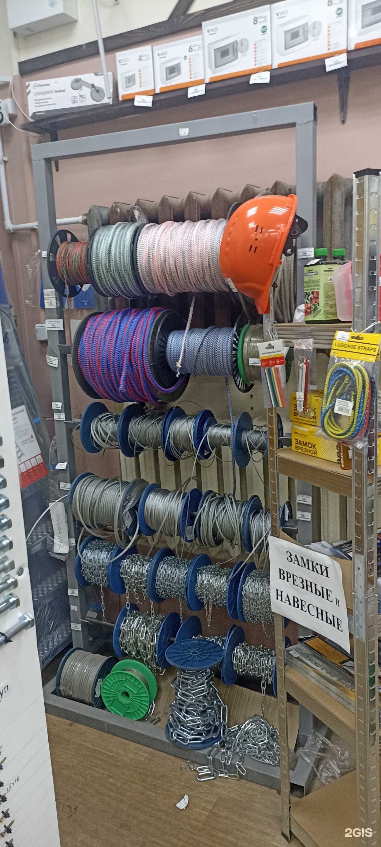 Отзывы на компанию Крепград 37 в Иванове c фото