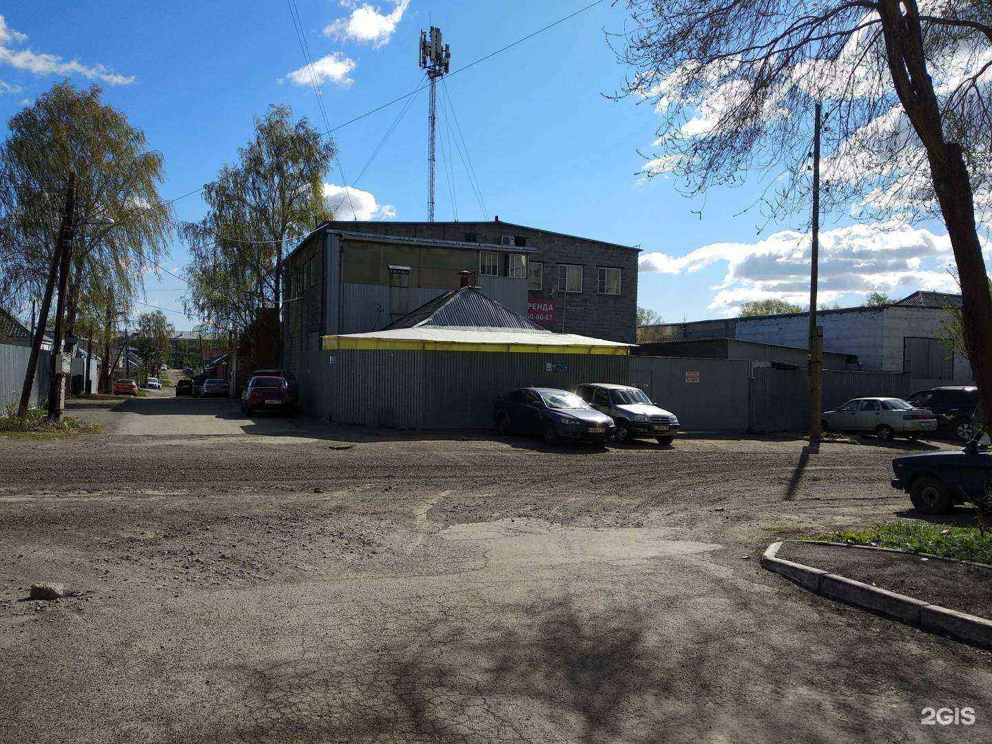 Отзывы на компанию Монтажно-сервисная компания в Челябинске c фото