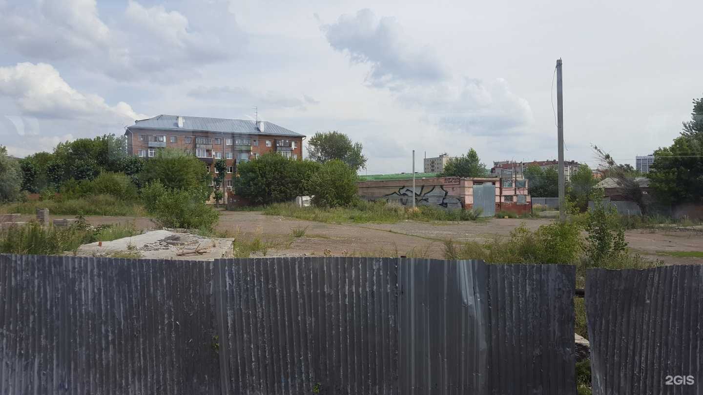 Отзывы на компанию Айдаеда в Казани c фото - фотография 2 из 2