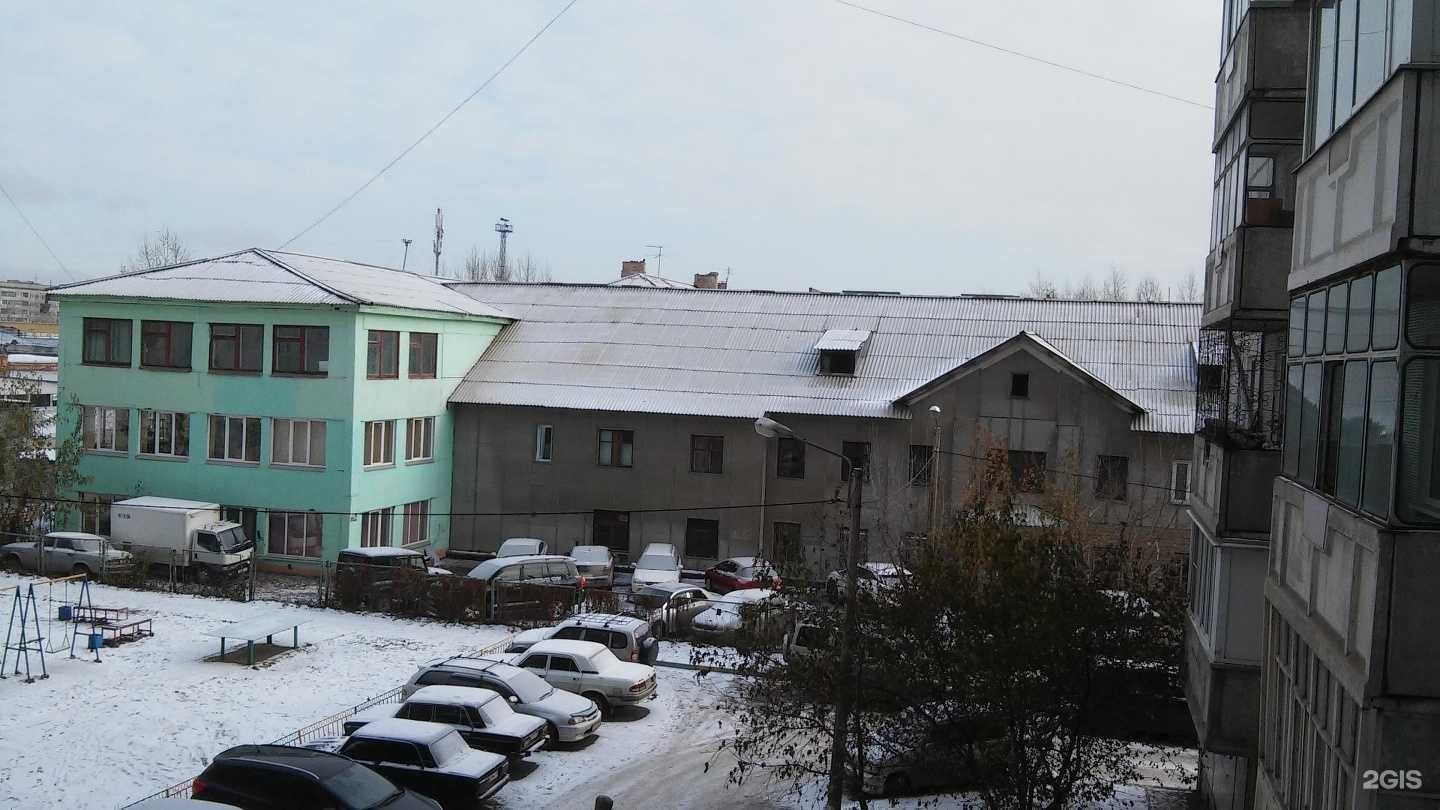 Отзывы на компанию Vintik24 в Красноярске c фото